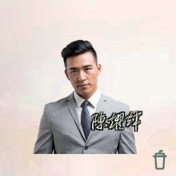 陈耀辉